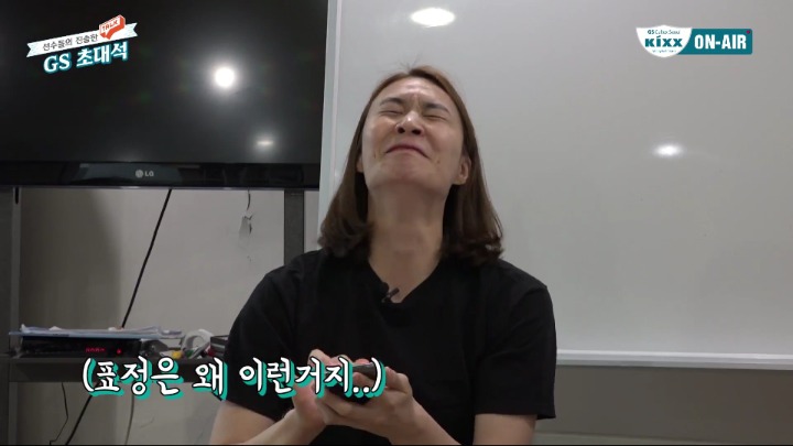 결혼하고싶다는 말을 달고 사는데.jpg | 인스티즈