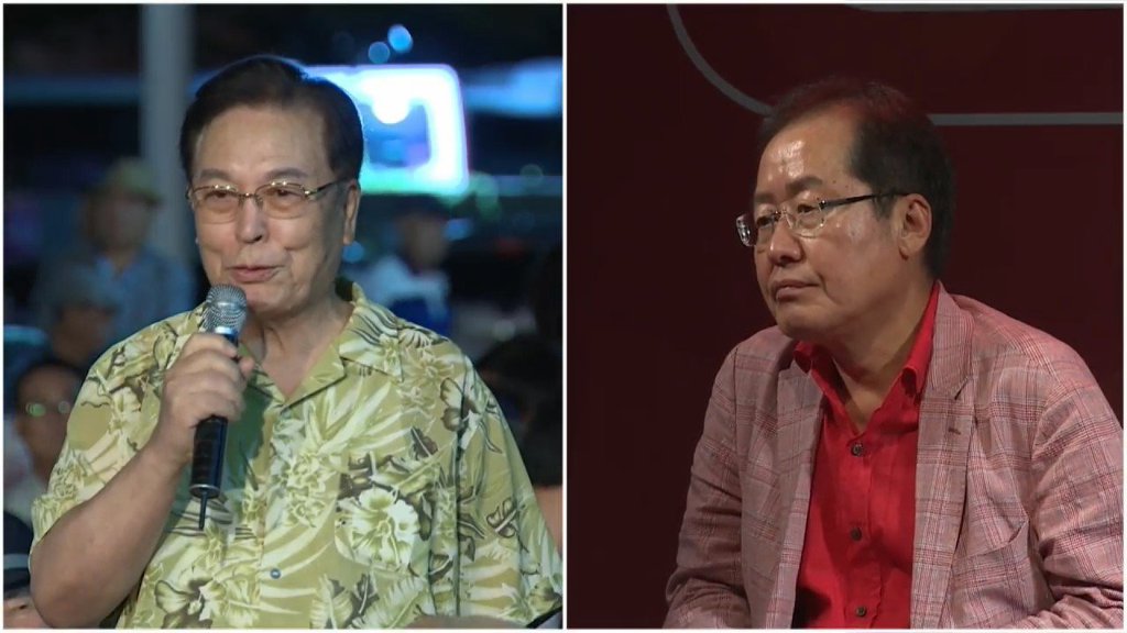 홍준표가 말하는 5.18 | 인스티즈