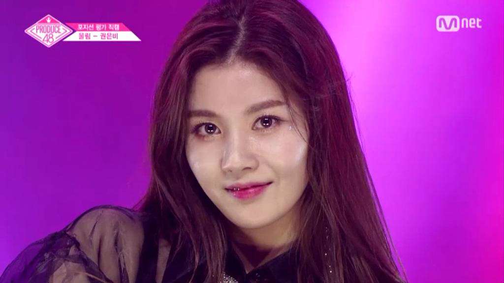 [프로듀스48] 퇴근하고 혼맥하러 갈 생각이라서 권은비 | 인스티즈