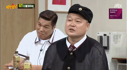 [레드벨벳] 내 멋대로 만든 아는형님 움짤 2탄 | 인스티즈