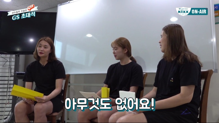 결혼하고싶다는 말을 달고 사는데.jpg | 인스티즈