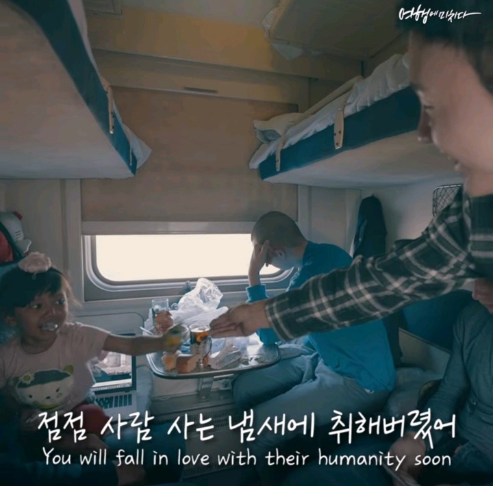 시베리아 횡단열차를 타지 말아야 할 7가지 이유 | 인스티즈