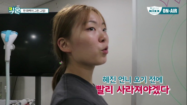 화이트보드에 친한언니 그려보기.jpg | 인스티즈