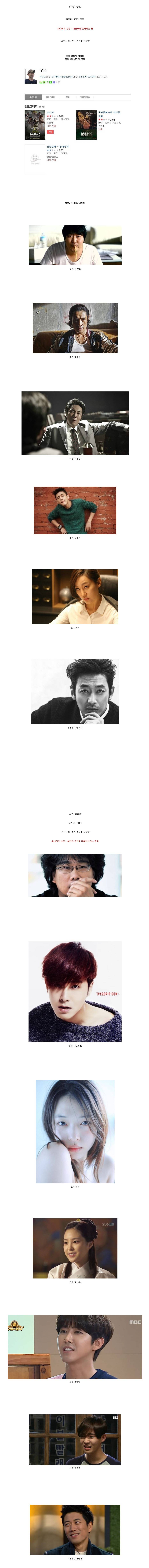 둘 중 하나 봐야한다면 vs | 인스티즈