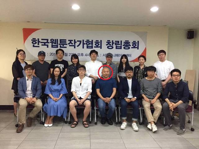 창립하자마자 존폐위기.... | 인스티즈