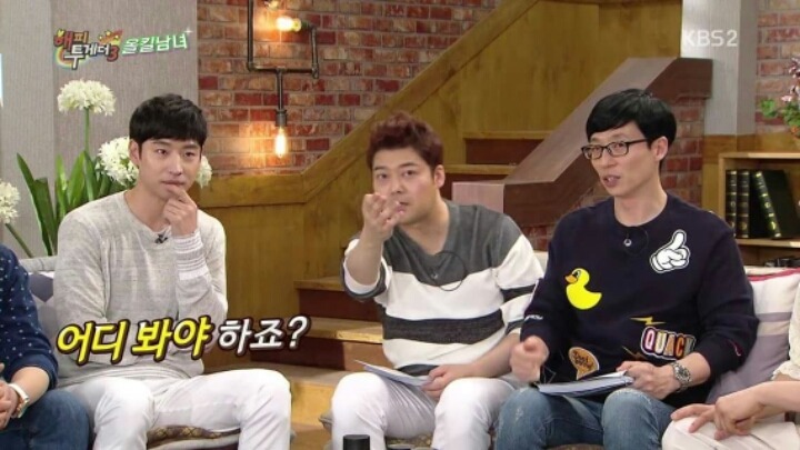 남자가 핵노잼이어도 여심 올킬할 수 있는 비결 | 인스티즈