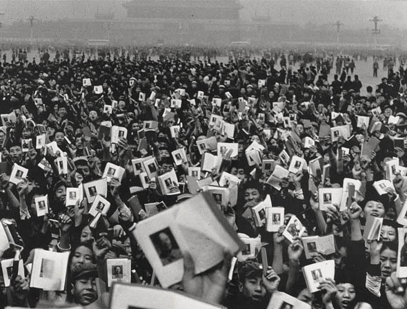 중국 문화대혁명 | 인스티즈