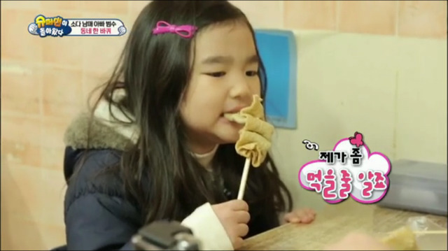 호들갑을 모르는 이범수.jpg | 인스티즈