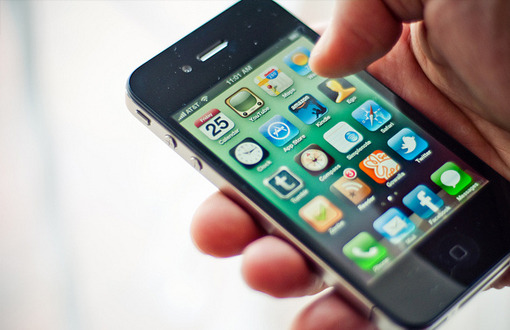 아이폰4 블랙 | 인스티즈