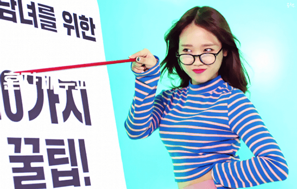 귀여운 최유정 | 인스티즈