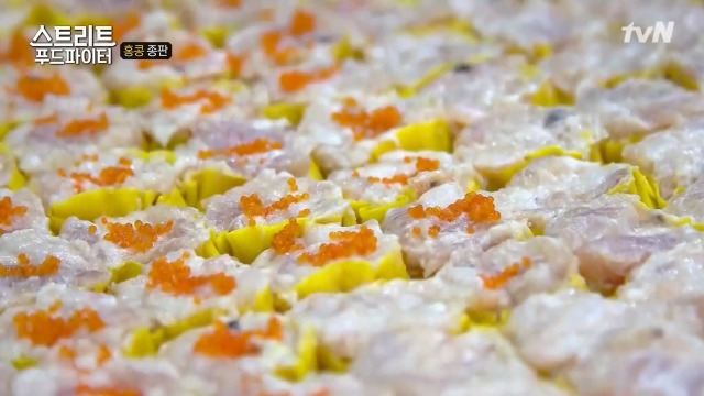 [스트리트푸드파이터] 혼자 딤섬 먹기 부담스러운 사람들을 위해 탄생한 음식 '종판' | 인스티즈