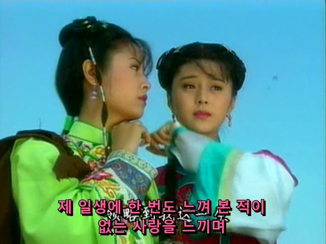 [황제의딸] 사라진 자미 10 | 인스티즈