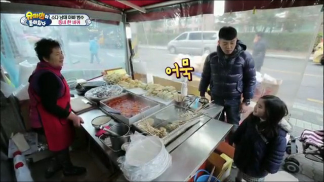 호들갑을 모르는 이범수.jpg | 인스티즈