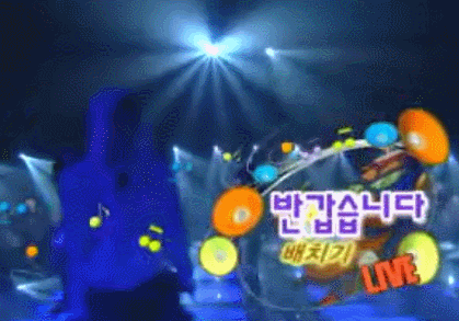 장기자랑 시간 남학생들이 많이 불렀던 단골 곡 10가지 | 인스티즈