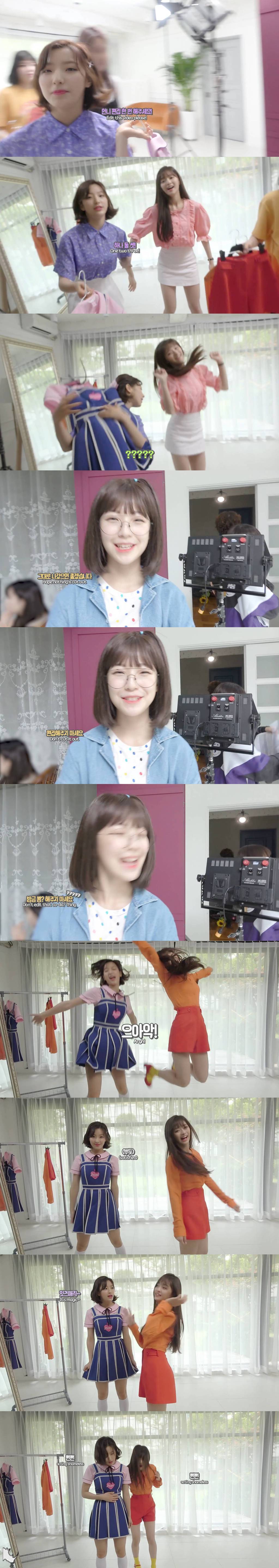 언니들의 부탁을 묵살시키는 막내 (프로미스나인) | 인스티즈