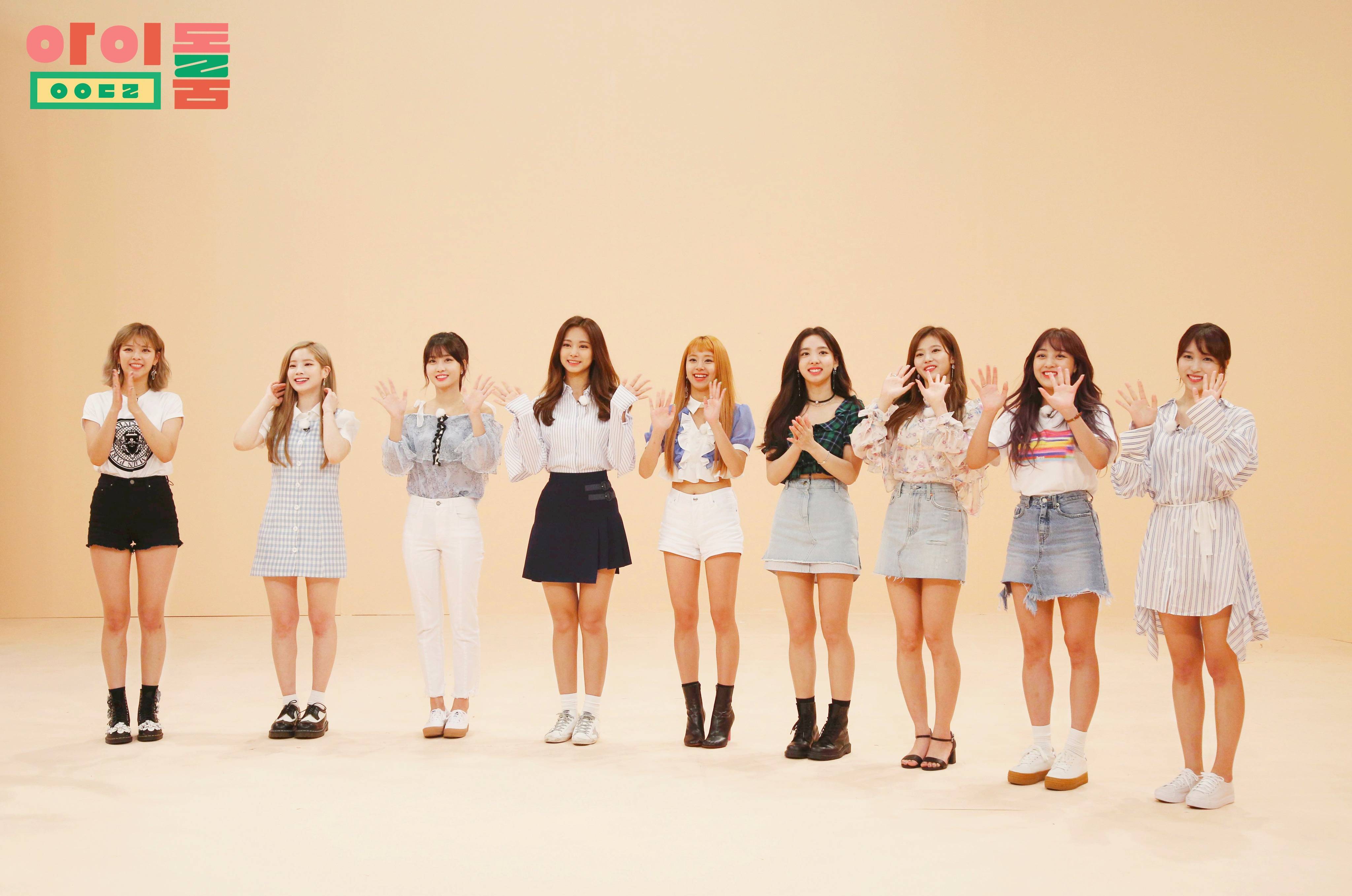 트와이스 아이골룸 고해상도 사진 - 1.jpg | 인스티즈