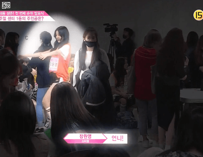 [프로듀스48] 아이돌계의 음바페라고 불리는 연습생.gif | 인스티즈