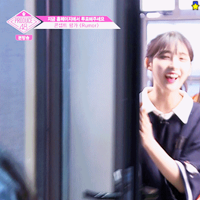 [프듀48] 29위라서 안타까운 김시현.gif | 인스티즈