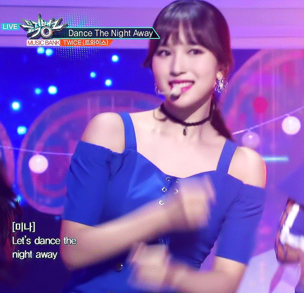 오프숄더입은 트와이스 미나.gif | 인스티즈