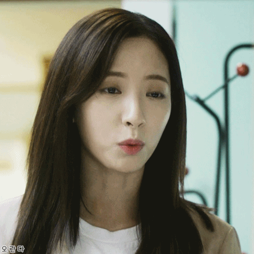 180704 당신의 하우스헬퍼 1화 보나.gif | 인스티즈