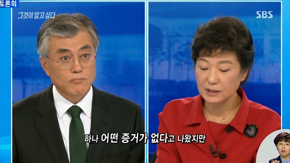 경찰을 팩트폭행하는 기자들 | 인스티즈