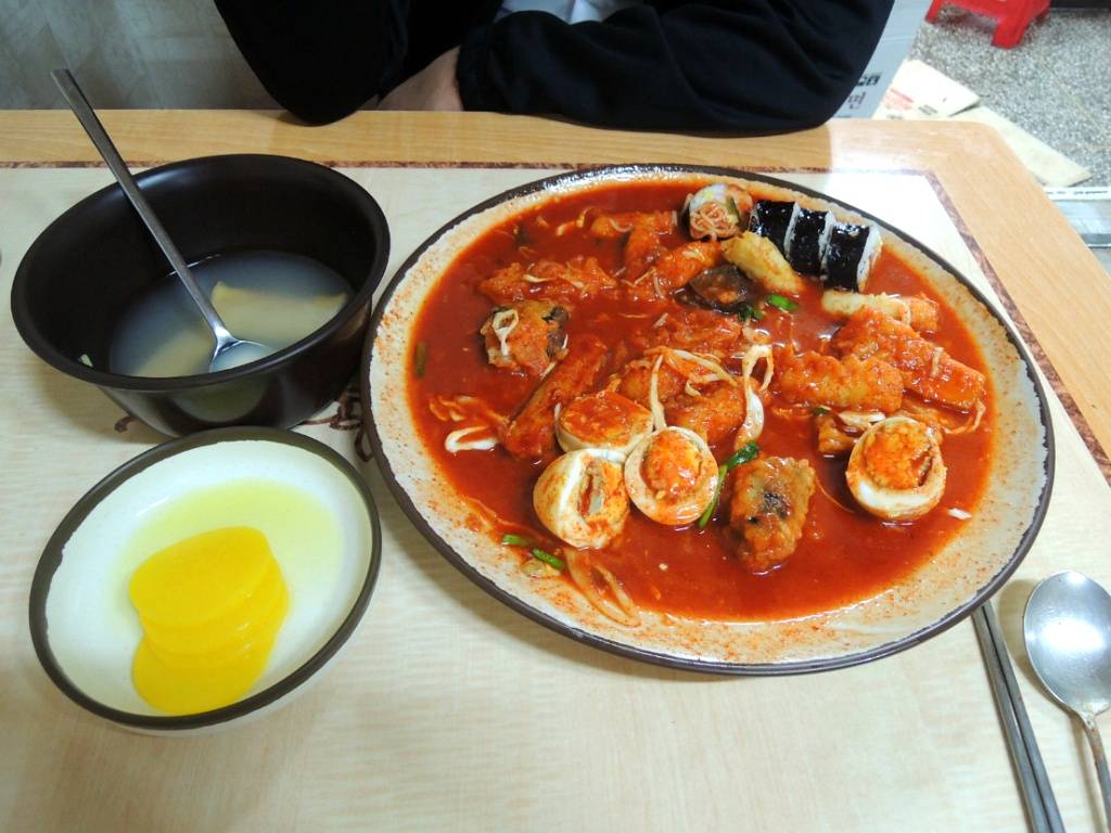 제주도 사람만 아는 용어 | 인스티즈