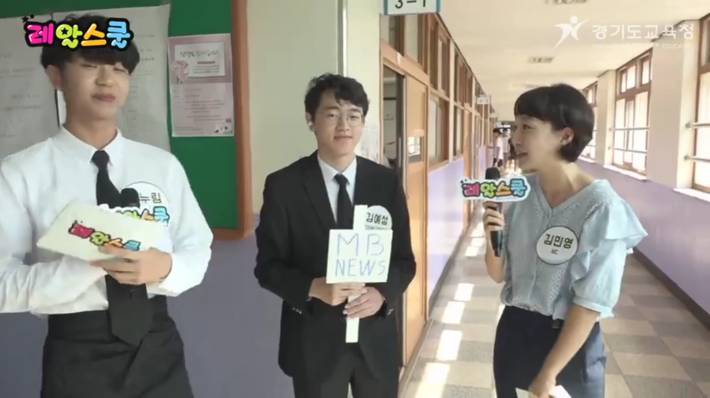 2018 의정부고 졸업사진 | 인스티즈