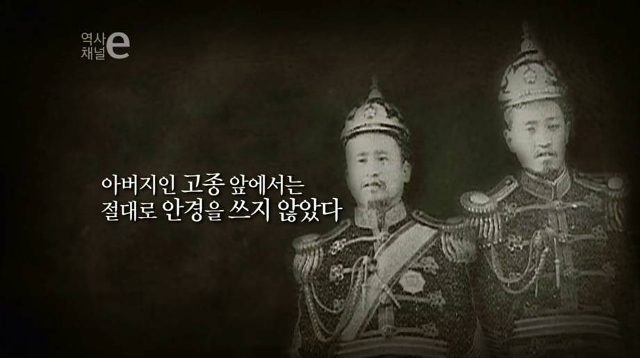 조선시대의 안경 | 인스티즈