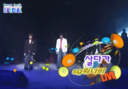 장기자랑 시간 남학생들이 많이 불렀던 단골 곡 10가지 | 인스티즈