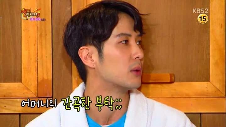 김지석 가족 이름 클라스ㅋㅋㅋㅋㅋㅋㅋㅋㅋㅋㅋㅋ | 인스티즈