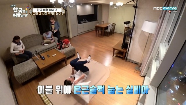 [어서와한국은처음이지] 세계 어디서 살든 하는 짓 다 똑같음 | 인스티즈