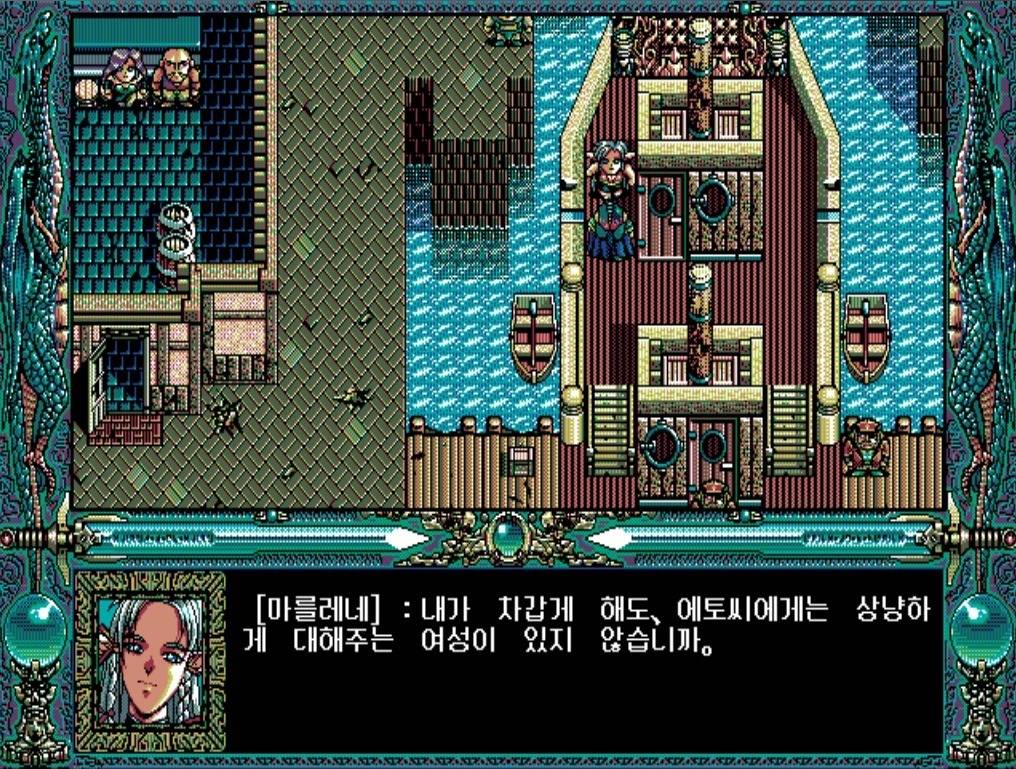 게이머들이 스토리보려고 H신 스킵했다는 전설의 야겜.jpg | 인스티즈