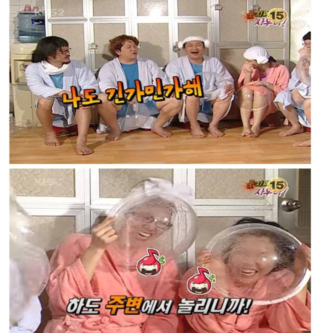 이름으로 공격받은 정형돈.jpg | 인스티즈