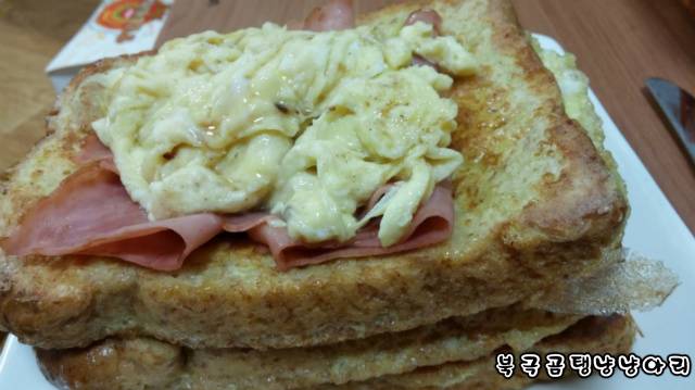 모름지기 음식이란 맛있게 먹어줘야 하는 것..핰 | 인스티즈