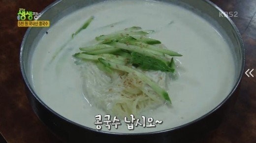 호불호 갈리는 음식 | 인스티즈