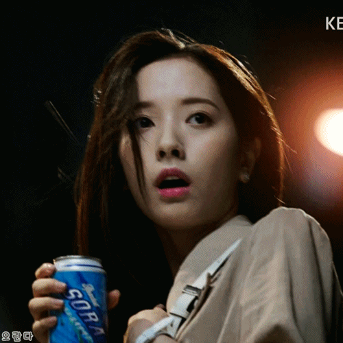 180704 당신의 하우스헬퍼 1화 보나.gif | 인스티즈