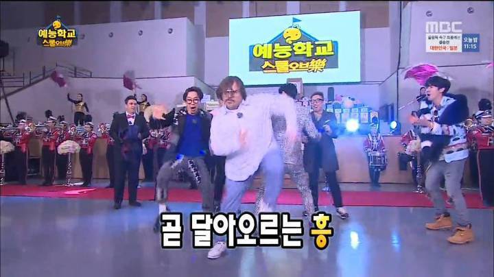 정준하 와 샘 해밍턴 | 인스티즈