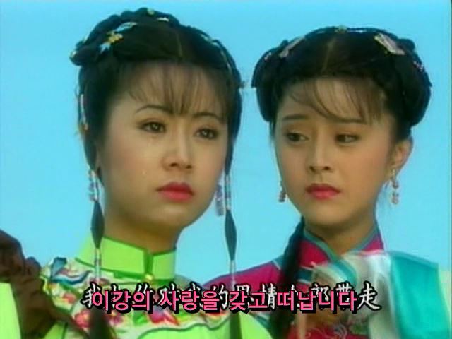 [황제의딸] 사라진 자미 10 | 인스티즈