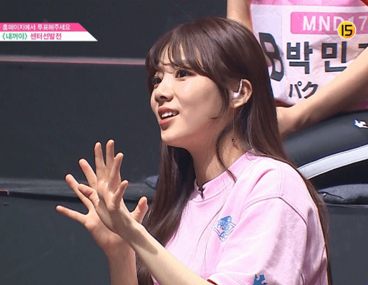 프로듀스48 컨셉평가 너에게 닿기를 팀 멤버 소개 | 인스티즈