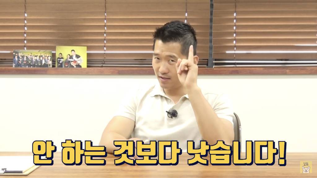 장마철에 강아지를 안고 산책하면 산책했다고 느끼나요?.jpg | 인스티즈