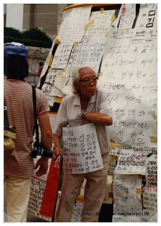 기네스북에 오른 대한민국 방송.jpg | 인스티즈