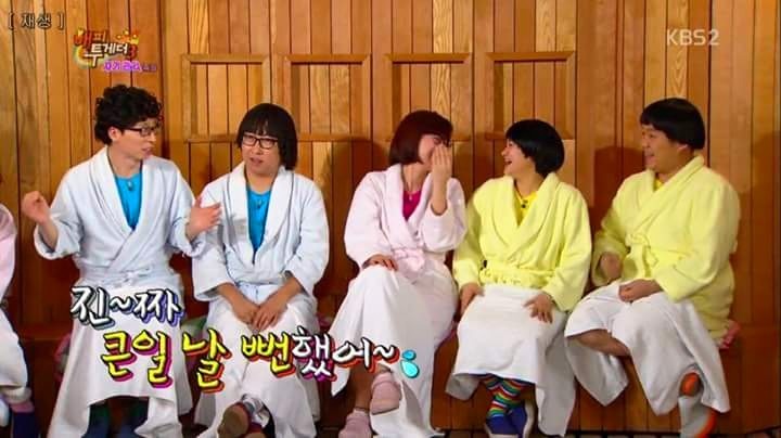 김지석 가족 이름 클라스ㅋㅋㅋㅋㅋㅋㅋㅋㅋㅋㅋㅋ | 인스티즈