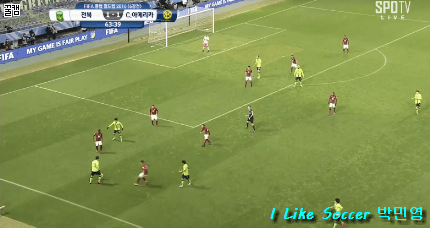 김보경 돌파.gif | 인스티즈