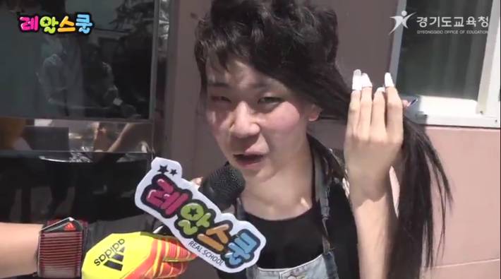 2018 의정부고 졸업사진 | 인스티즈