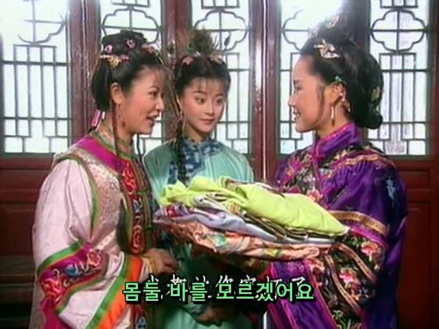 [황제의딸] 사라진 자미 10 | 인스티즈