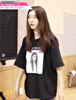 [프듀48] 울림엔터 김수윤.gif | 인스티즈