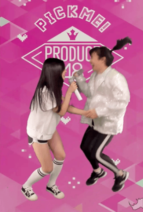 프듀48 한일 연습생의 우정.gif (장규리-노에) | 인스티즈