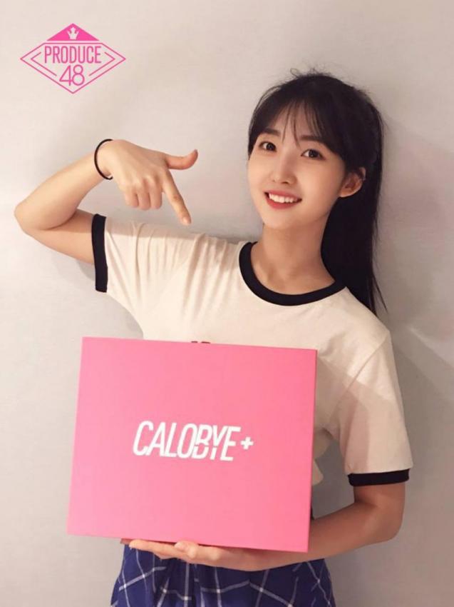 [프듀48] 29위라서 안타까운 김시현.gif | 인스티즈