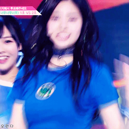 180706 프로듀스48 김민주.gif | 인스티즈