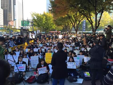 31일 국정교과서반대 4차 청소년행동이 있었습니다 | 인스티즈
